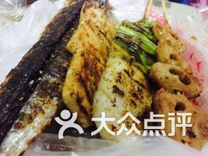 福州乐烧哪家好吃