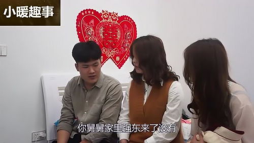 为离婚带老公去嫖娼