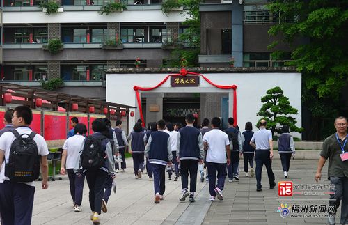 福州延安中学好吃