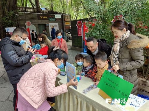 带孩子福州去哪里好玩