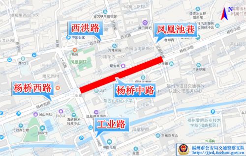 太原到福州攻略路线