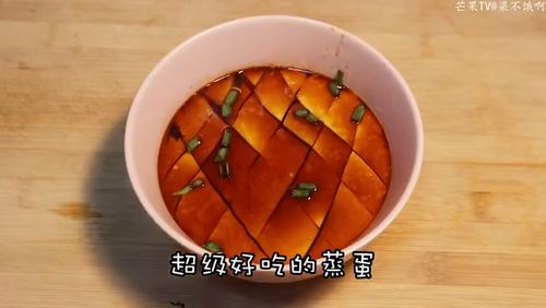 福州水蒸蛋哪家好吃