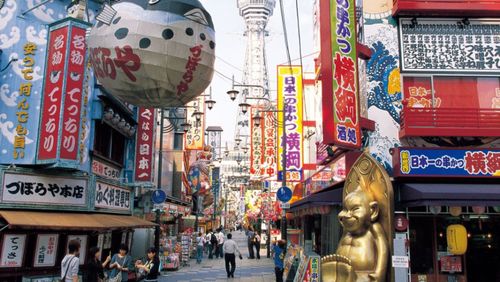 福州小吃大阪旅游攻略