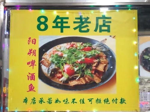 桂林福州菜馆哪家好吃