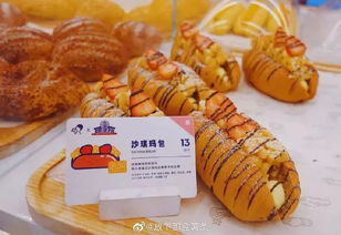 福州美食地段在哪里好玩