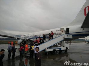 福州机场海滩攻略西安