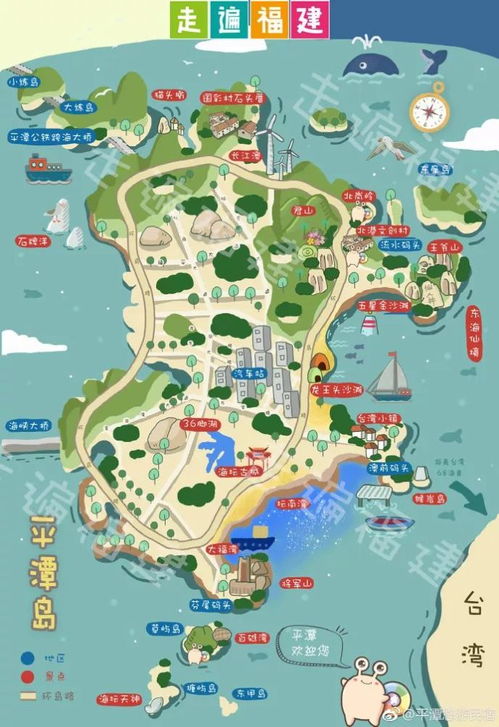福建福州平潭攻略图