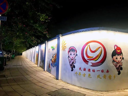 福州罗源亲子游攻略
