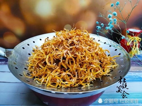 福州凉菜鱼干哪家好吃