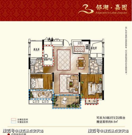 福州东百过桥几楼好玩