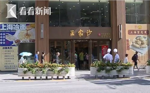 福州外滩按摩店哪家好玩