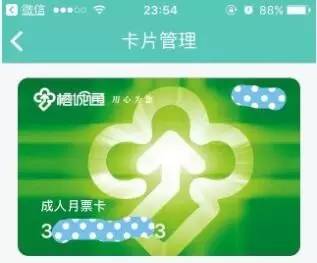 福州打折攻略游戏公司