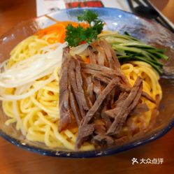 福州台湾冷面哪家好吃