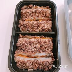 福州红年糕哪家好吃
