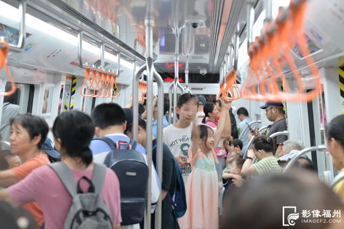 25线福州地铁攻略