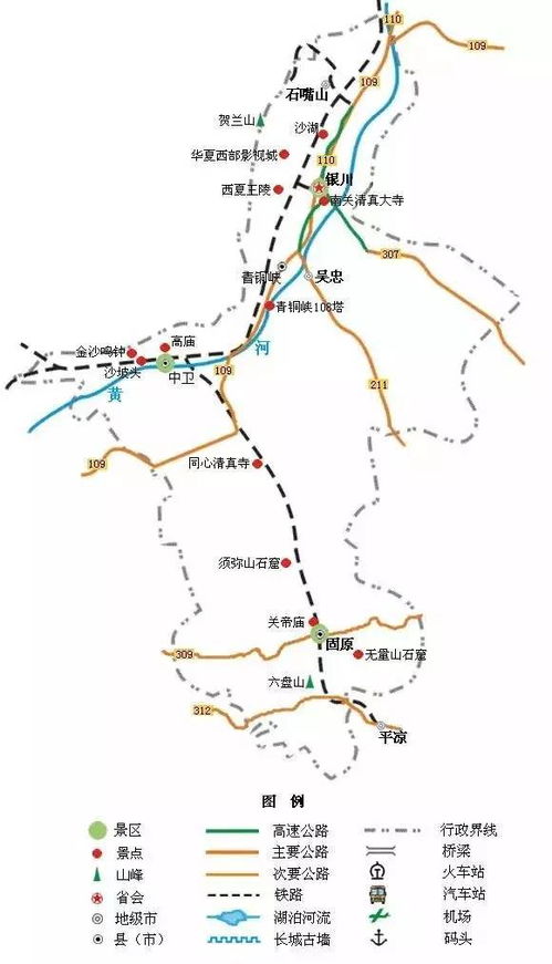 福州飞天峡攻略地图