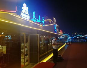 福州码头夜游攻略路线