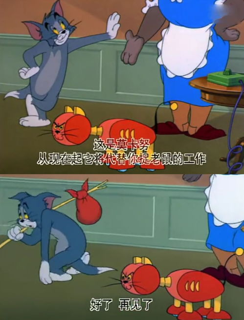 福州消灭老鼠哪家好玩点