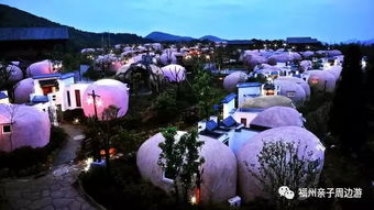 在福州亲子旅游攻略