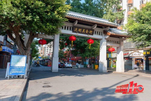 几点去福州好玩的地方