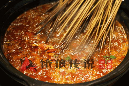 福州围炉串串哪家好吃