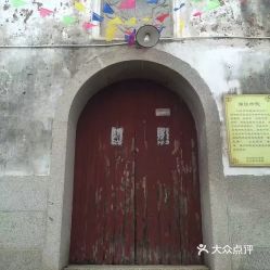 福州仓山城门好玩的