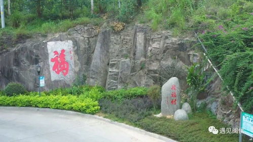 福州闽侯青口好玩地方