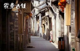 福建福州古镇旅游攻略