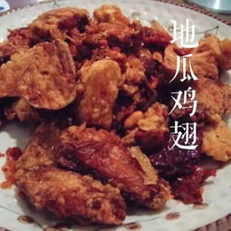 福州哪些好吃的好玩的