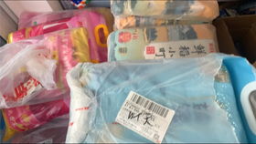 福州生日撸羊毛攻略