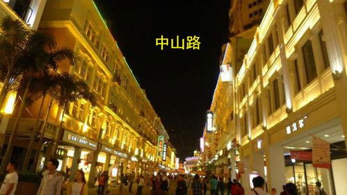 福州路好玩的地方推荐