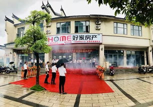 福州泰和广场好吃的