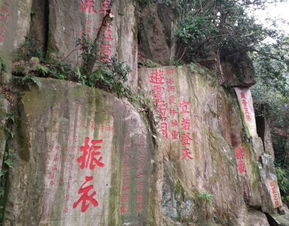 福州鼓山门票攻略