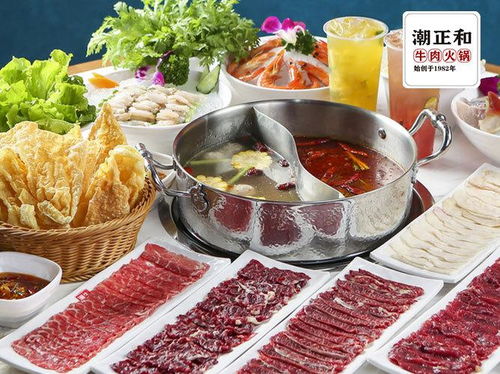 福州好吃火锅排名