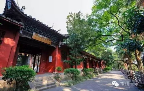 福州名山寺好玩吗