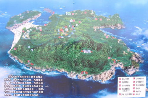 福州海岛旅游顺序攻略