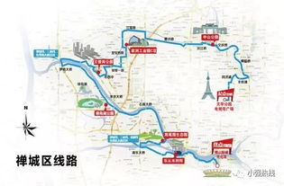 佛山去福州攻略路线