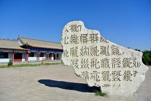 福州到宁夏旅游攻略