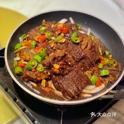 福州好吃的鱼尾店