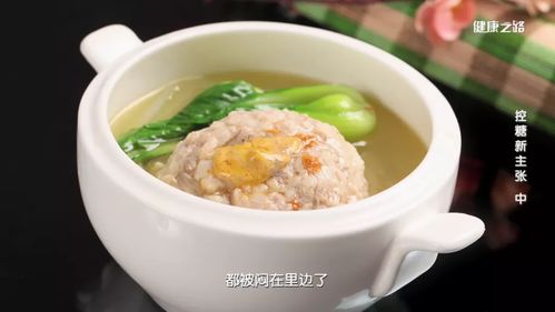 福州隔水炖肉哪家好吃