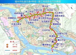 福州地铁最好玩的地方