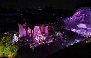 中秋福州哪里好玩的地方