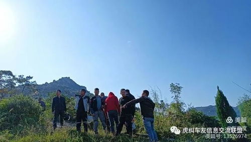福州大山骑行攻略图