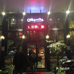 福州茶亭好吃夜宵店