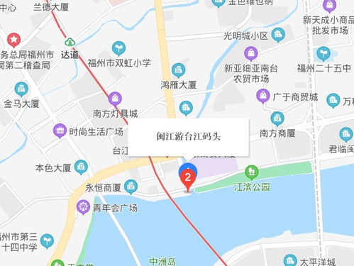 福州游玩攻略冬季时间
