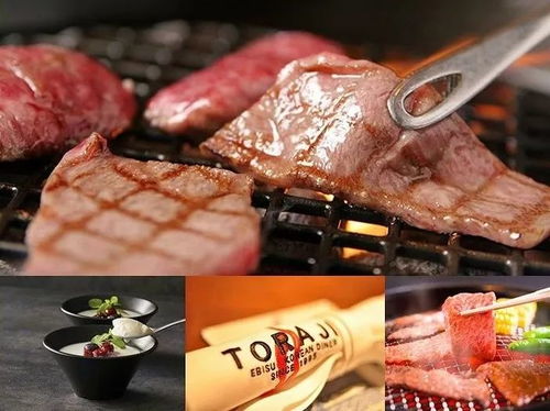 福州北站烤肉哪家好吃