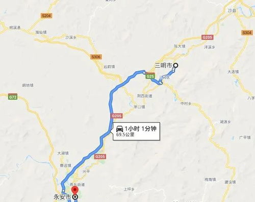 福州到泉州出游攻略