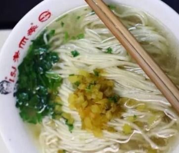 福州金山好吃汤面馆