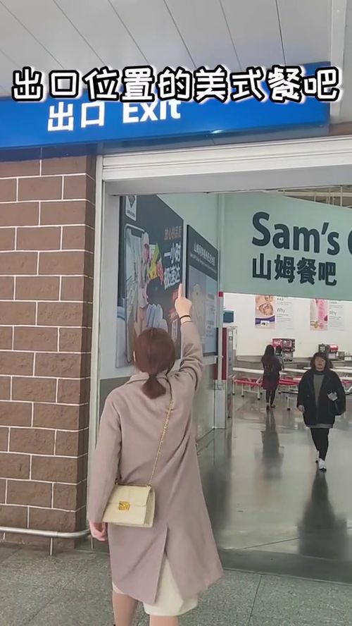 福州周边好吃店推荐