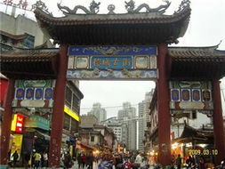 福州古街宵夜哪家好吃